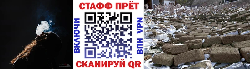 Названия наркотиков Екатеринбург Alpha-PVP Меф Каннабис COCAIN