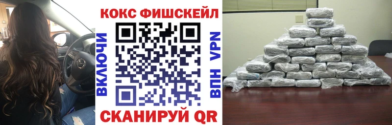 COCAIN 97%  хочу   Екатеринбург 