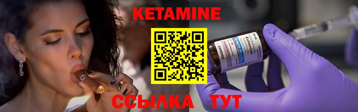 Меф Екатеринбург