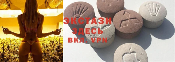 прущая мука Новозыбков