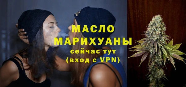ALPHA PVP Новокубанск
