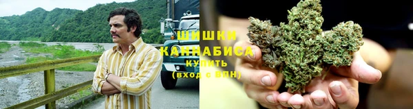 герыч Новодвинск