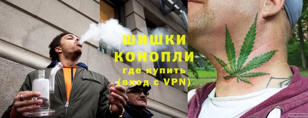 герыч Новодвинск
