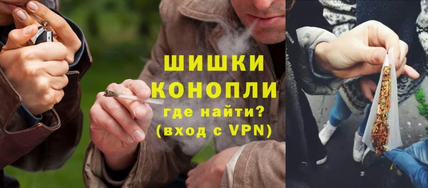 прущая мука Новозыбков