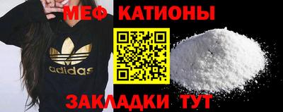героин Бугуруслан