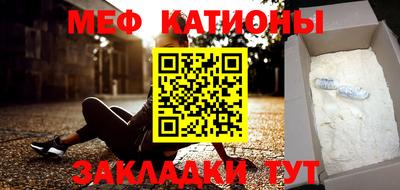 скорость Гусиноозёрск