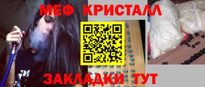 героин Бугуруслан