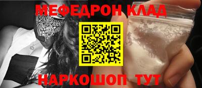 героин Бугуруслан