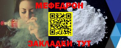 героин Бугуруслан