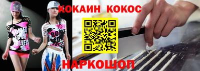 скорость Гусиноозёрск