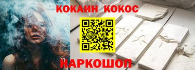 героин Бугуруслан
