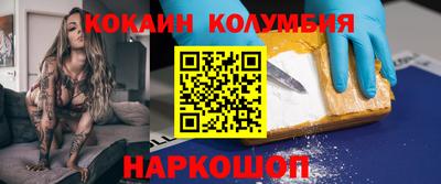 сатива Бузулук
