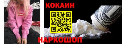 сатива Бузулук