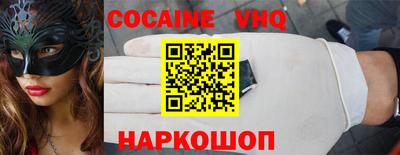 сатива Бузулук