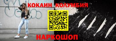 PSILOCYBIN Будённовск