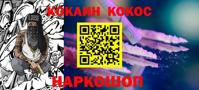 сатива Бузулук
