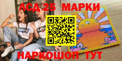 героин Бугуруслан