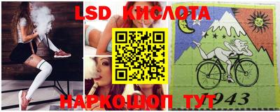сатива Бузулук