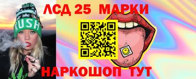сатива Бузулук