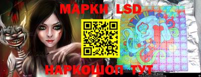 героин Бугуруслан