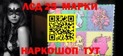 PSILOCYBIN Будённовск