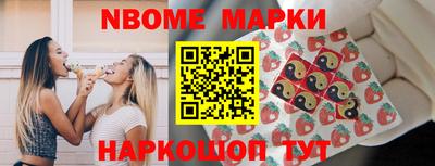 наркотики Гусь-Хрустальный