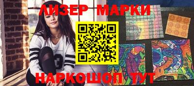 скорость Гусиноозёрск