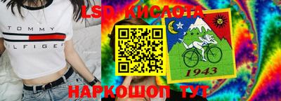 героин Бугуруслан
