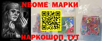 героин Бугуруслан