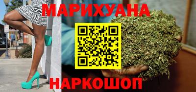 сатива Бузулук