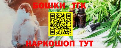 героин Бугуруслан