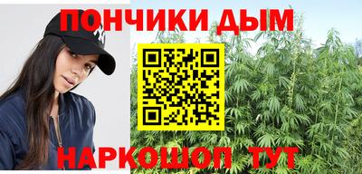 PSILOCYBIN Будённовск