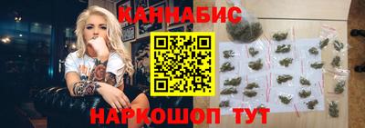 наркотики Гусь-Хрустальный