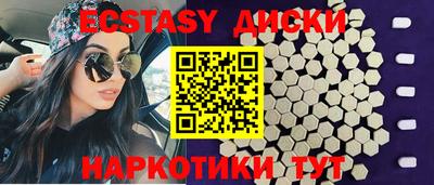 сатива Бузулук