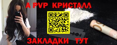 PSILOCYBIN Будённовск
