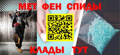 героин Бугуруслан