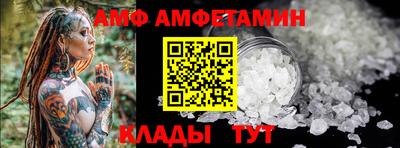 PSILOCYBIN Будённовск