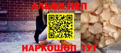 прущие крисы Кимры