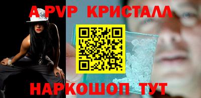 PSILOCYBIN Будённовск