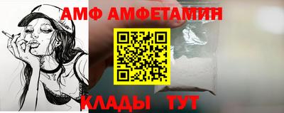 PSILOCYBIN Будённовск