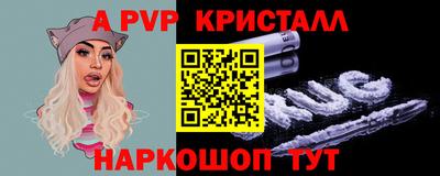 героин Бугуруслан