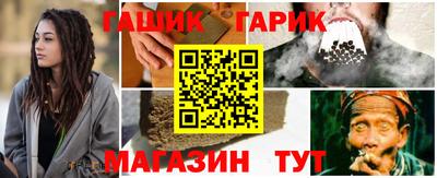 PSILOCYBIN Будённовск