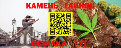 PSILOCYBIN Будённовск