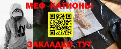 PSILOCYBIN Будённовск