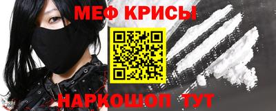 героин Бугуруслан