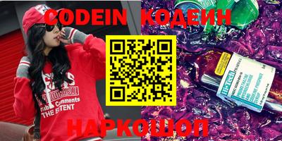 наркотики Гусь-Хрустальный