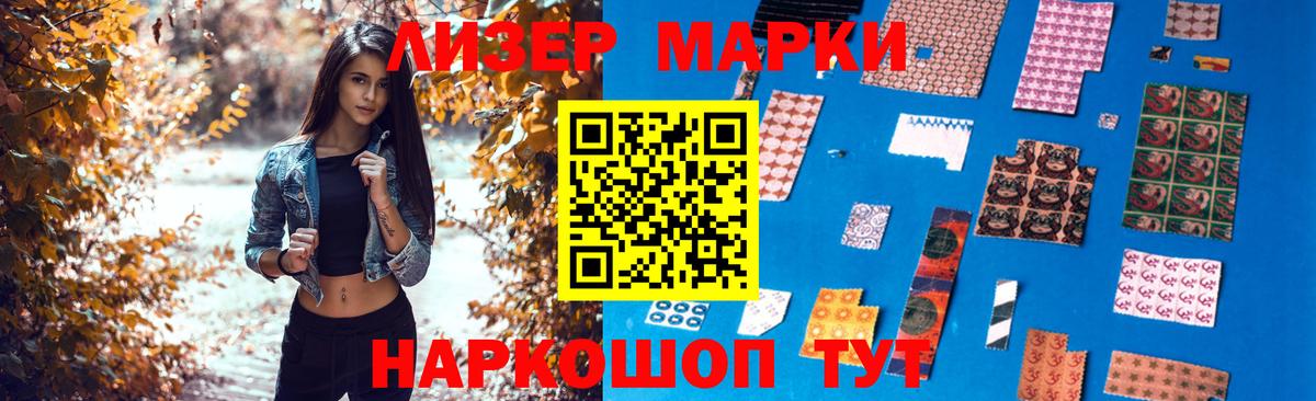 Лсд 25 экстази  ЛСД экстази кислота  Вход с VPN  Лсд 25 экстази кислота  OMG вход  Екатеринбург 