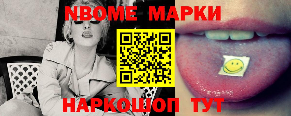 Лсд 25 экстази ecstasy  Лсд 25 экстази ecstasy  Екатеринбург 