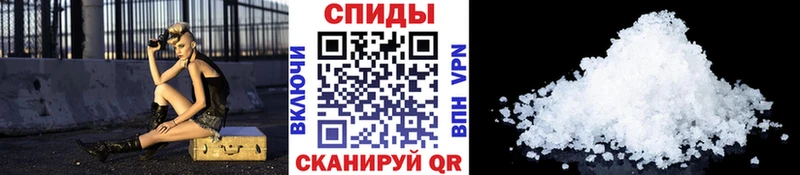 наркошоп  Екатеринбург  МЕТАМФЕТАМИН мет 