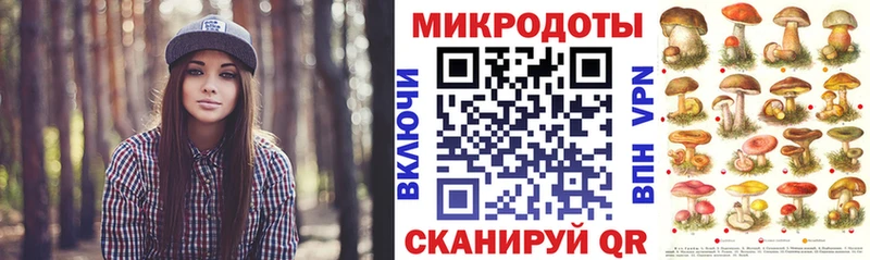Псилоцибиновые грибы Cubensis  Екатеринбург 